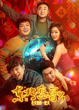 张筱雨人体摄影无删减版