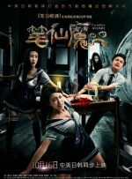 张筱雨人体摄影无删减版